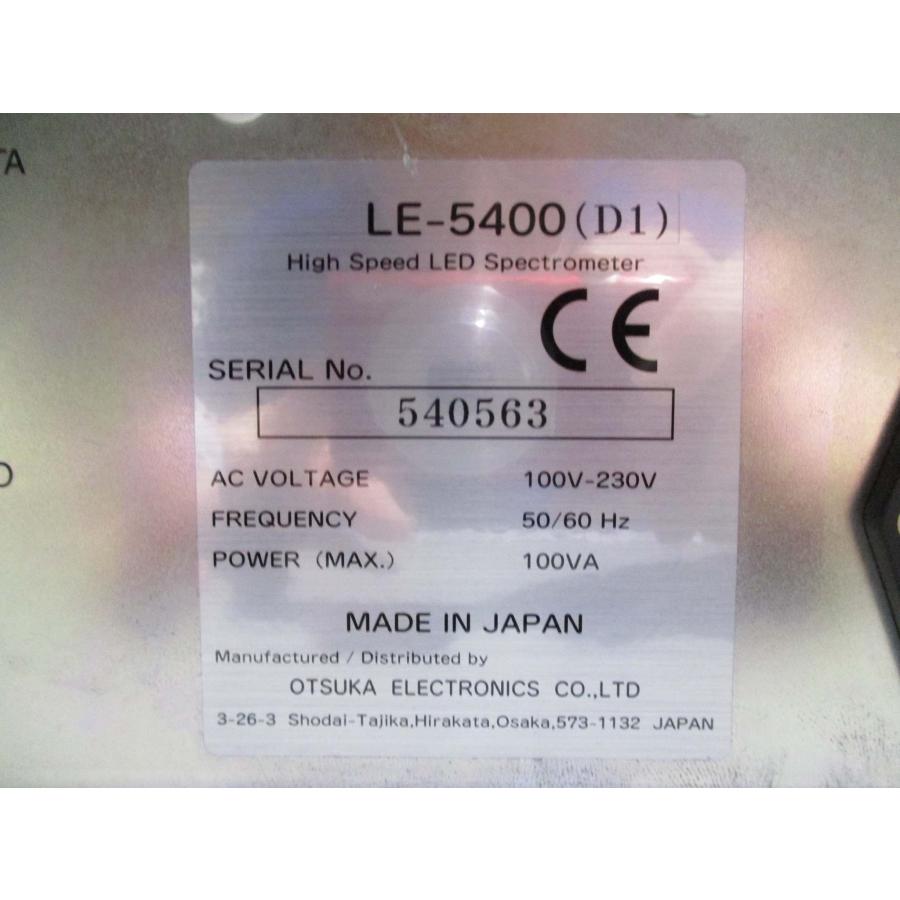 中古 Photal OTSUKA LE-5400 高速LED光学特性モニター 通電OK 中古 Photal OTSUKA LE-5400 高速LED光学特性モニター 通電OK