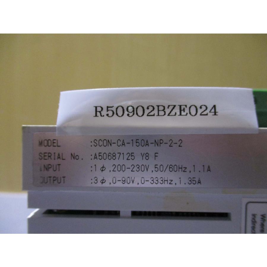 中古 IAI SCON-C-150A-NP-2-2 200-230V 50/60HZ コントローラ(R50902BZE024)