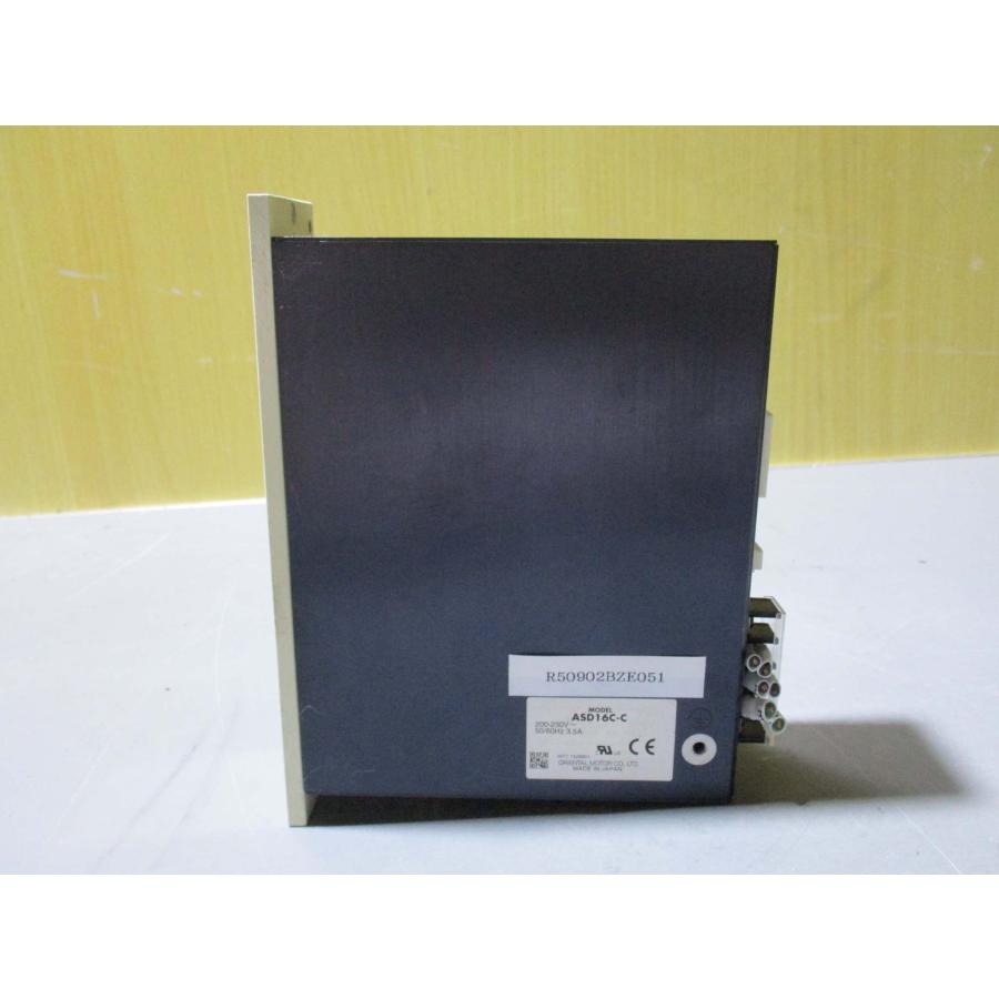 Motore Orientale FSP200-3 &ndash; 200-230V 50/60Hz 1,75A &ndash; Usato Con Regolatore Velocit&agrave;