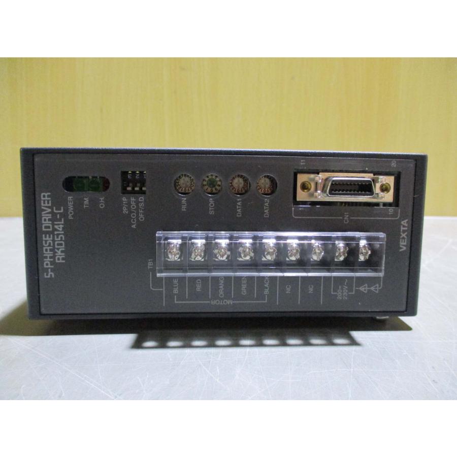 新古 ORIENTAL MOTOR RKD514L-C 5-PHASE DRIVER ステッピングモーター