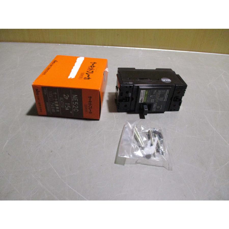 新古 NITO NE52C 2P 15A サーキットブレーカ AC415V 100V 0.75KW 新古 NITO NE52C 2P 15A サーキットブレーカ AC415V 100V 0.75KW