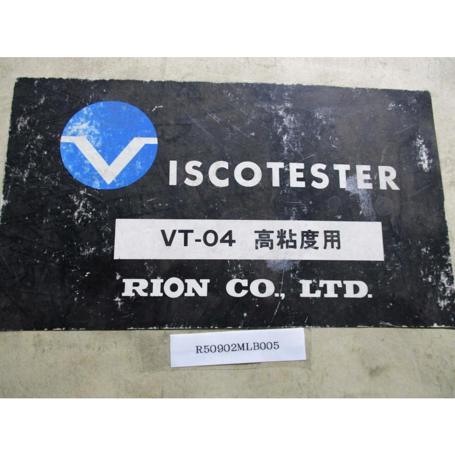 中古 RION VT-04 ビスコテスタ 粘度計(R50902MLB005) : growdetrading Yahoo!ショップ - 通販 ...