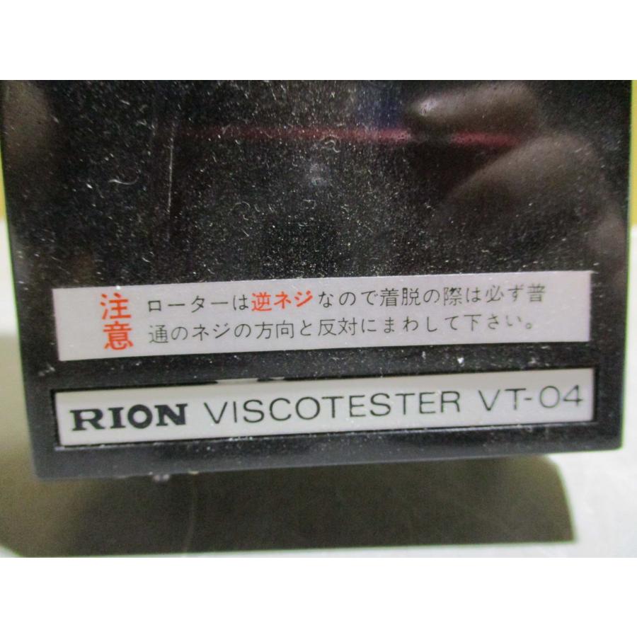 中古 RION VT-04 ビスコテスタ 粘度計(R50902MLB005) : growdetrading Yahoo!ショップ - 通販 ...