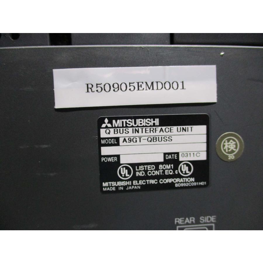 中古 MITSUBISHI GRAPHIC OPERATION TERMINAL A975GOT-TBA-B/Q BUS