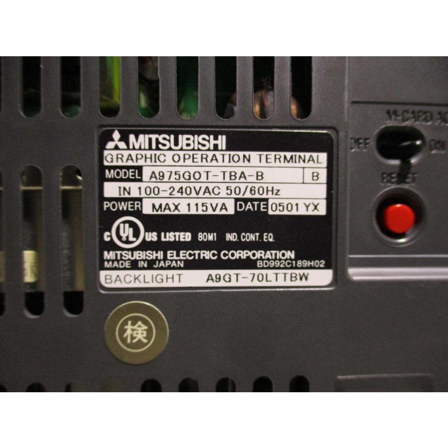 中古 MITSUBISHI GRAPHIC OPERATION TERMINAL A975GOT-TBA-B/Q BUS