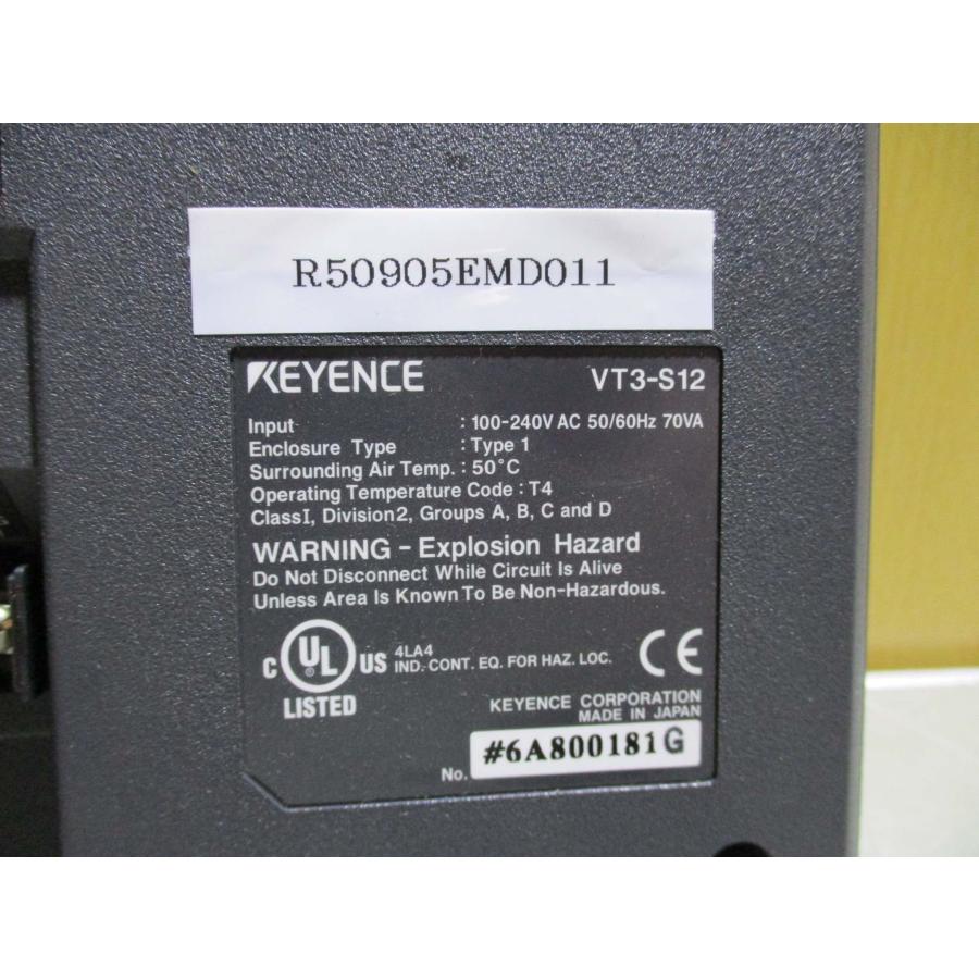 キーエンス タッチパネル VT3-Q5T (VT3-E3セット) | 保守部品.com