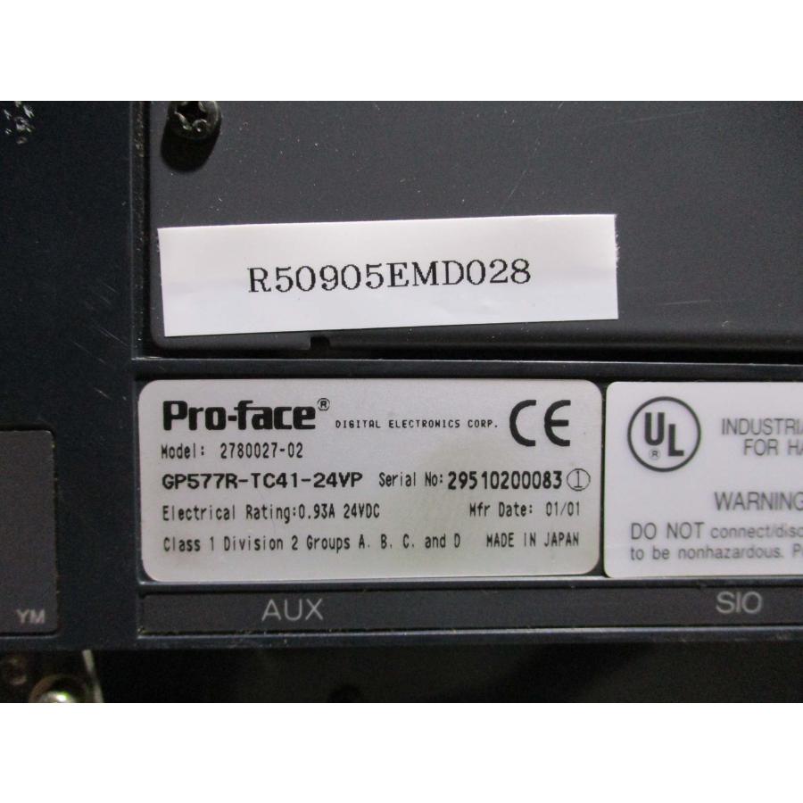 中古 PRO FACE 2780027-02 GP577R-TC41-24VP タッチパネル 通電 中古 PRO FACE 2780027-02 GP577R-TC41-24VP タッチパネル 通電