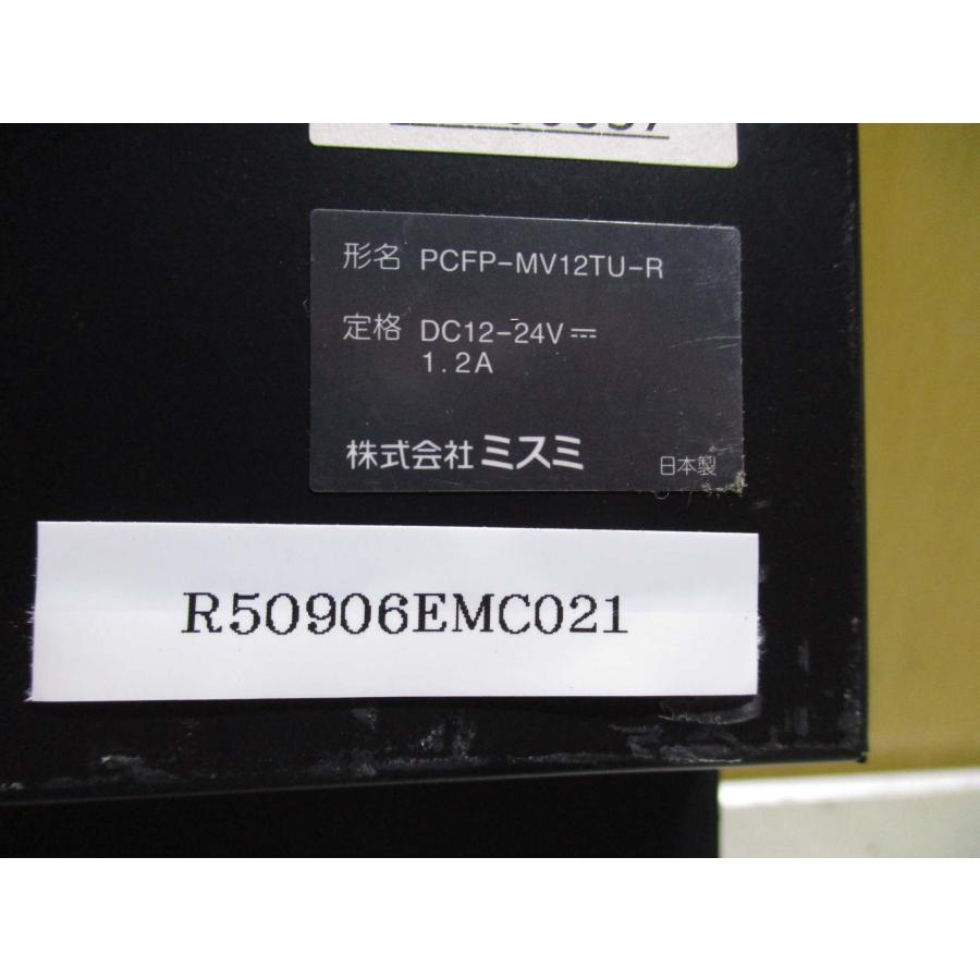 中古 MISUMI PCFP-MV12TU-R ディスプレイ 通電OK(R50906EMC021 中古 MISUMI PCFP-MV12TU-R ディスプレイ 通電OK(R50906EMC021
