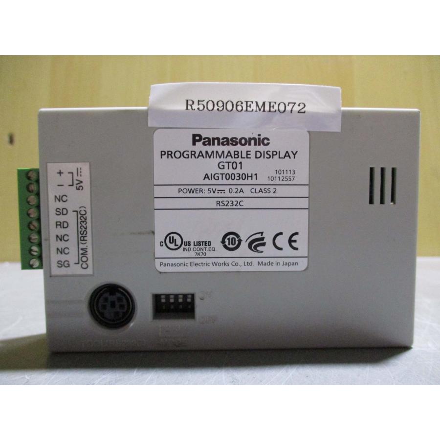 Technics Panasonic商品　　展示用電飾看板　非売品 Technics Panasonic商品 展示用電飾看板 非売品 Technics