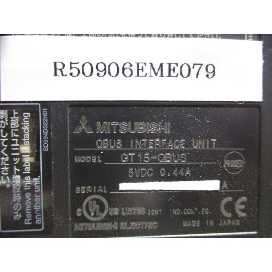 中古 MITSUBISHI GRAPHIC OPERATION TERMINAL GT1562-VNBD/QBUS