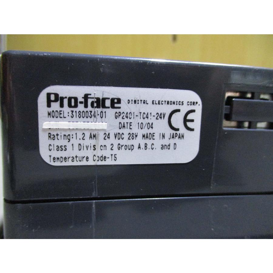 中古 PRO FACE 3180034-01 GP2401-TC41-24V プログラマブル表示 中古 PRO FACE 3180034-01 GP2401-TC41-24V プログラマブル表示