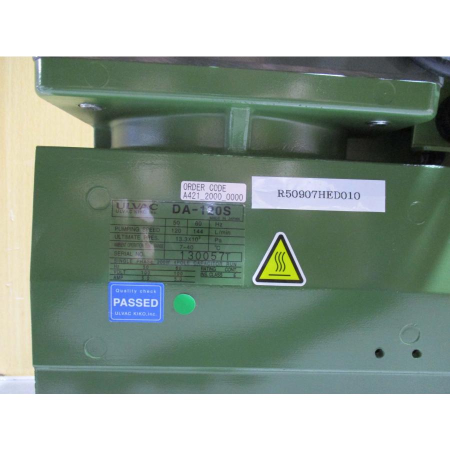 中古 ULVAC DIAPHRAGM VACUUM PUMP DA-120S ダイヤフラム真空ポンプ 