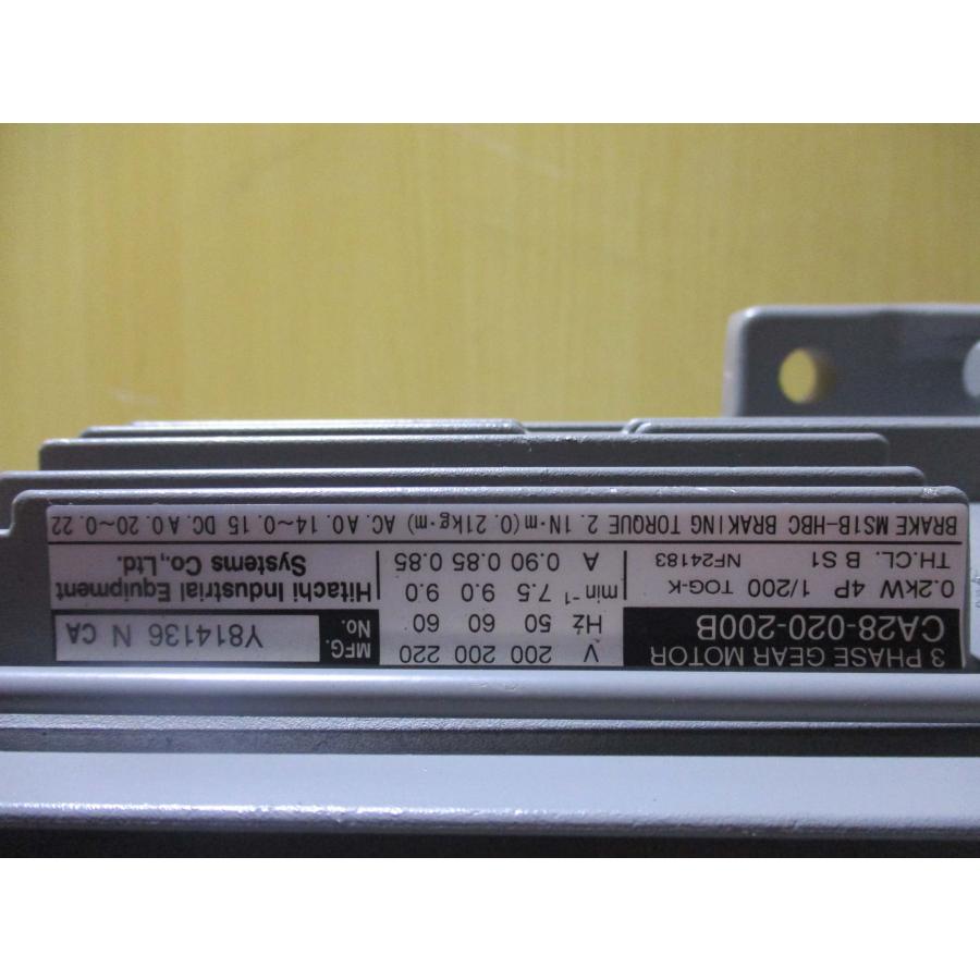 新古 HITACHI CA28-020-200B ギヤードモータ 0.2KW(R50908GEE001) : growdetrading ...