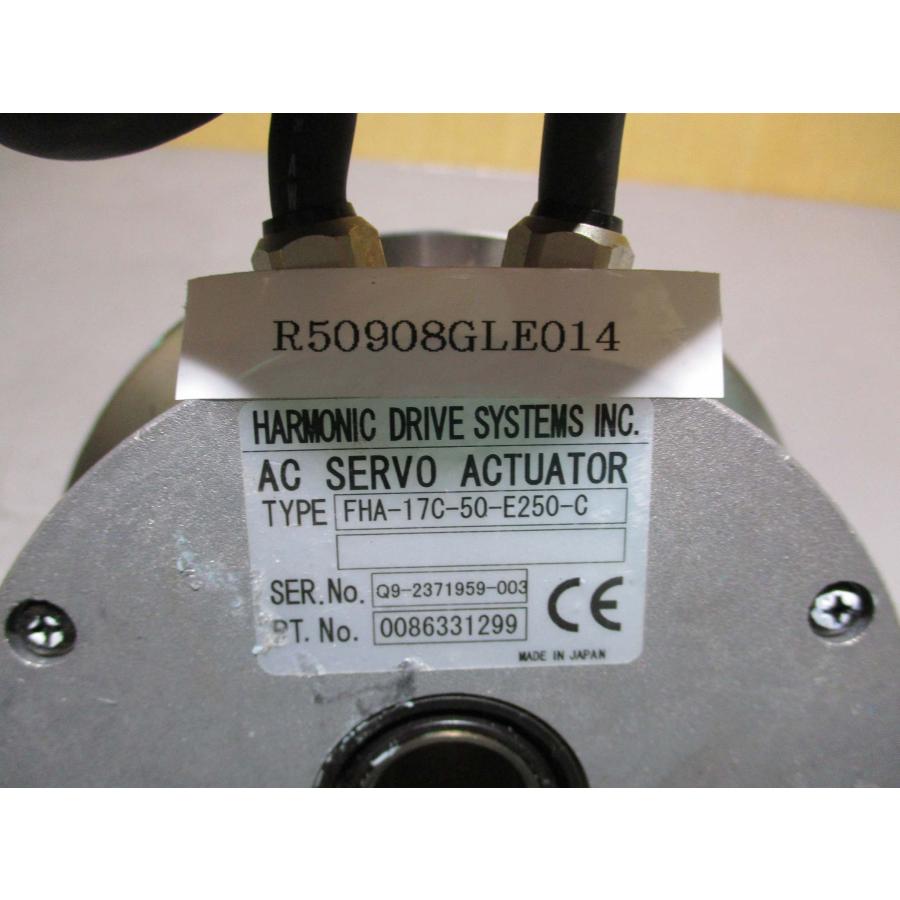 中古 HARMONIC AC SERVO ACTUATOR FHA-17C-50-E250-C ACサーボ 中古 HARMONIC AC SERVO ACTUATOR FHA-17C-50-E250-C ACサーボ