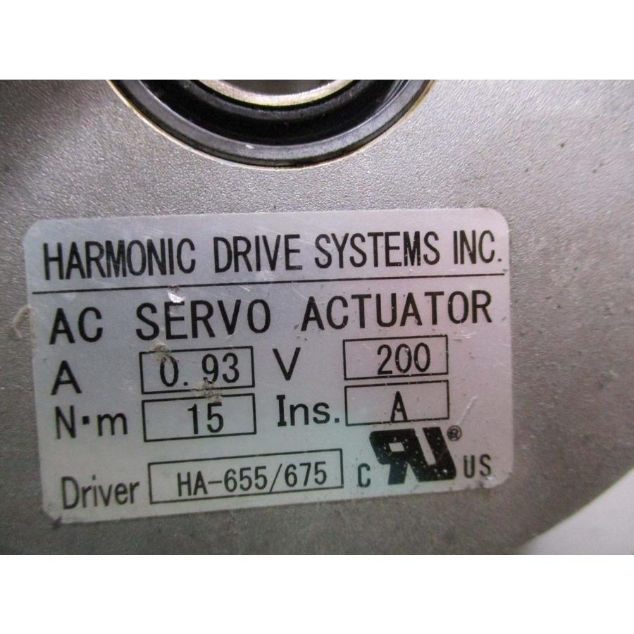 中古 HARMONIC AC SERVO ACTUATOR FHA-17C-50-E250-C ACサーボ 中古 HARMONIC AC SERVO ACTUATOR FHA-17C-50-E250-C ACサーボ
