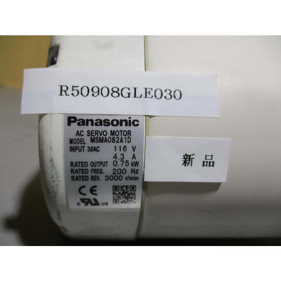 新古 PANASONIC AC SERVO MOTOR MSMA082A1D /CYCLO DRIVE CNFXMS 新古 PANASONIC AC SERVO MOTOR MSMA082A1D /CYCLO DRIVE CNFXMS