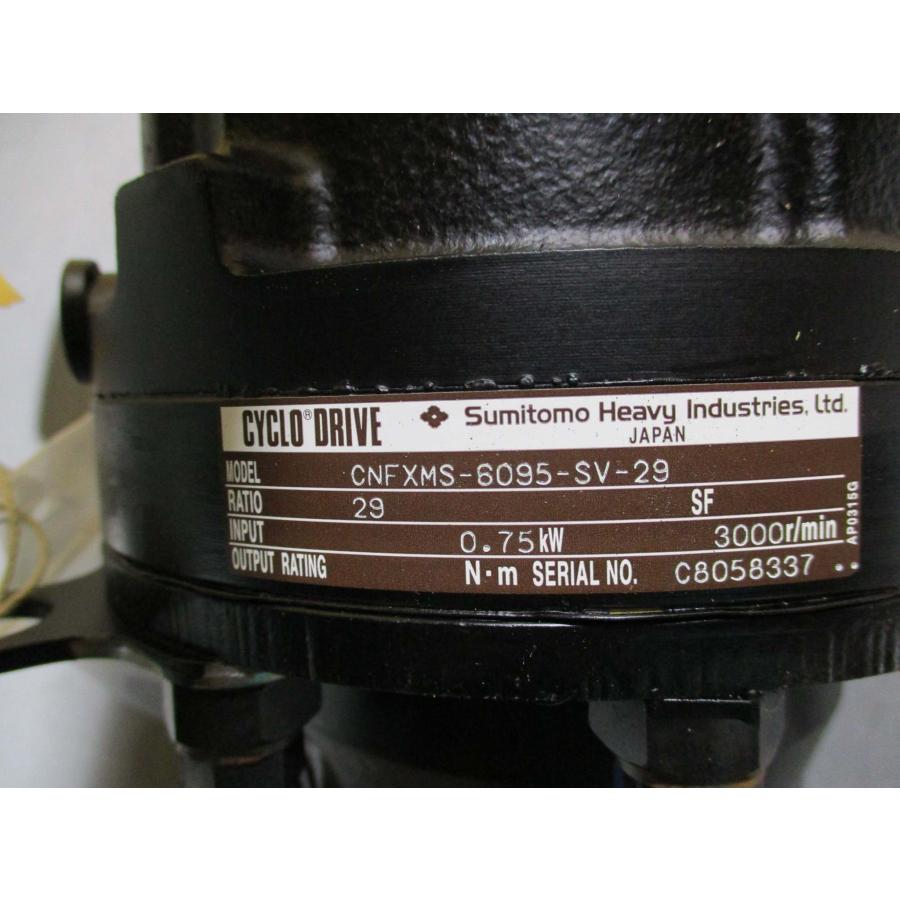 新古 PANASONIC AC SERVO MOTOR MSMA082A1D /CYCLO DRIVE CNFXMS 新古 PANASONIC AC SERVO MOTOR MSMA082A1D /CYCLO DRIVE CNFXMS