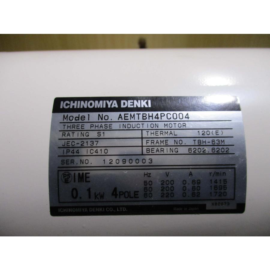 中古 ORION DRY-PUMP KRF04A-V-01 ドライポンプ/ AEMTBH4PC004