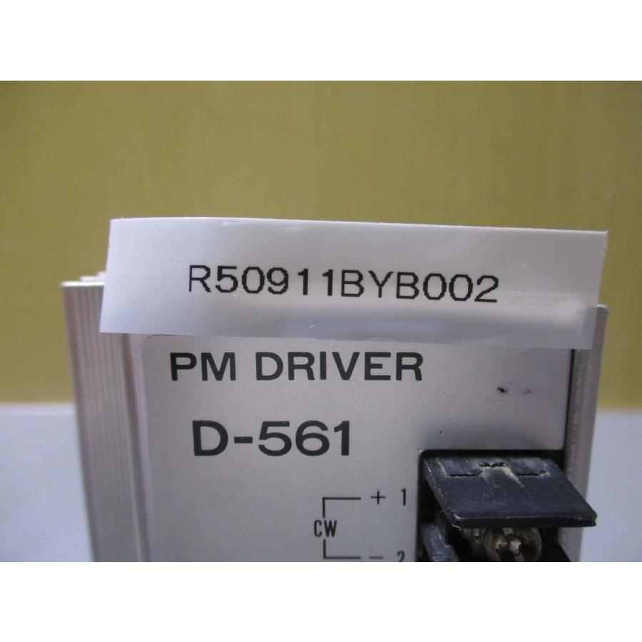 中古 Melec?PM?DRIVER?D-561?PMドライバ(R50911BYB002) : growdetrading Yahoo ...