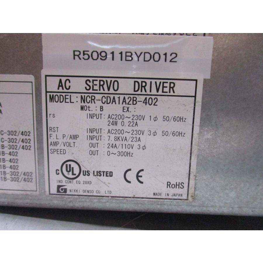 中古 NIKKI DENSO NCR-CDA1A2B-402 ACサーボドライバー 中古 NIKKI DENSO NCR-CDA1A2B-402 ACサーボドライバー