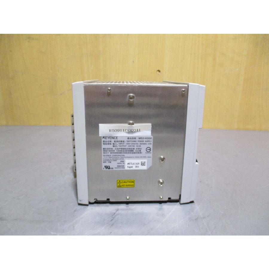 KEYENCE MS2-H300 3個 กระแสเอาต์พุต 12.5 A, 300 W - MS2-H300 | คีย์เอ็นซ์(KEYENCE