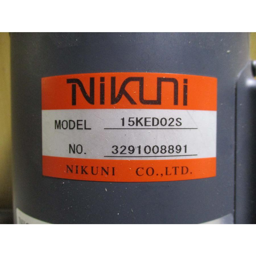 中古 NIKUNI?15KED02S ポンプ 単相モーター(R50911JEC002 中古 NIKUNI?15KED02S ポンプ 単相モーター(R50911JEC002