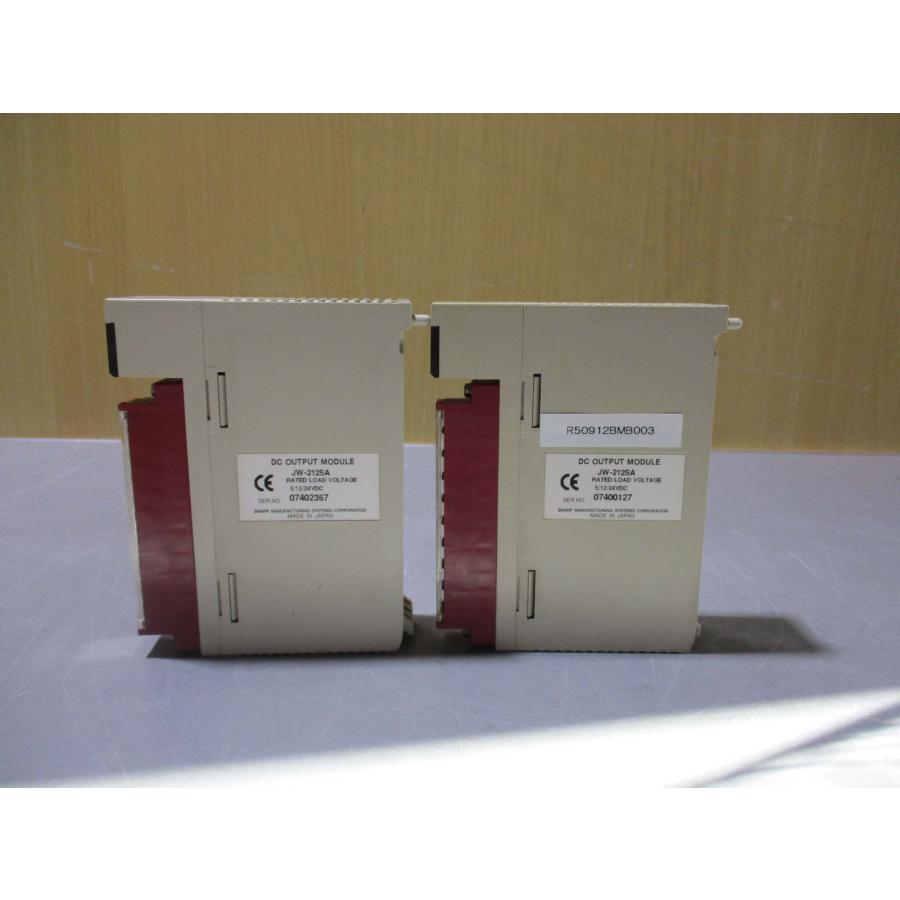 中古 SHARP DC OUTPUT MODULE JW-212SA 2個(R50912BMB003 中古 SHARP DC OUTPUT MODULE JW-212SA 2個(R50912BMB003