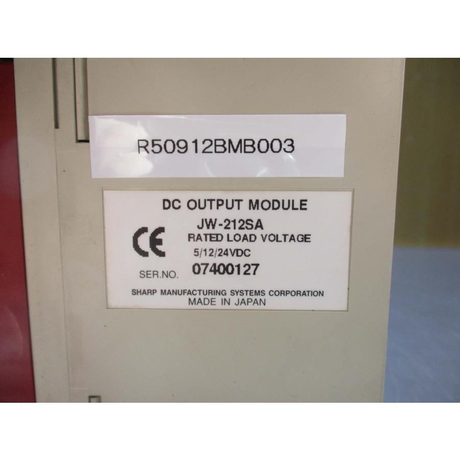 中古 SHARP DC OUTPUT MODULE JW-212SA 2個(R50912BMB003 中古 SHARP DC OUTPUT MODULE JW-212SA 2個(R50912BMB003