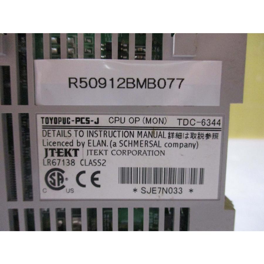 中古 JTEKT TOYOPUC-PCS-J CPU OP(MON) TDC-6344(R50912BMB077 中古 JTEKT TOYOPUC-PCS-J CPU OP(MON) TDC-6344(R50912BMB077