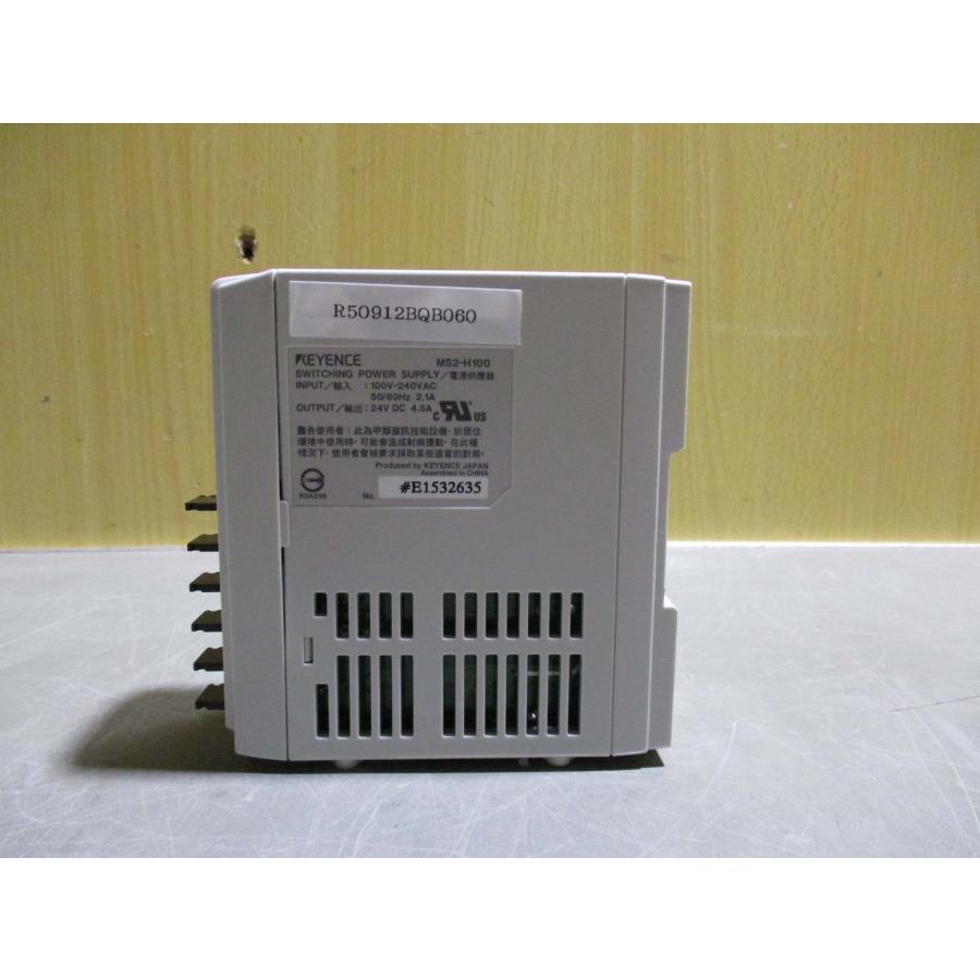 中古 KEYENCE MS2-H100 スイッチングパワーサプライ (R50912BQB060