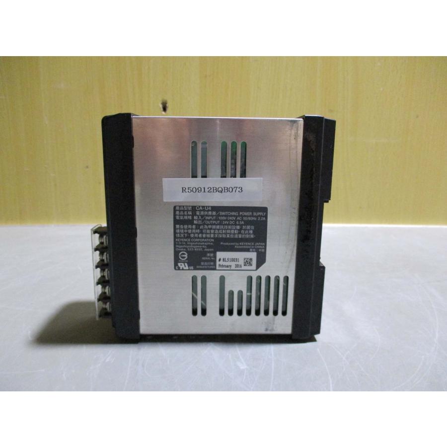 中古 KEYENCE CA-U4 超小型スイッチング電源 24V (R50912BQB073