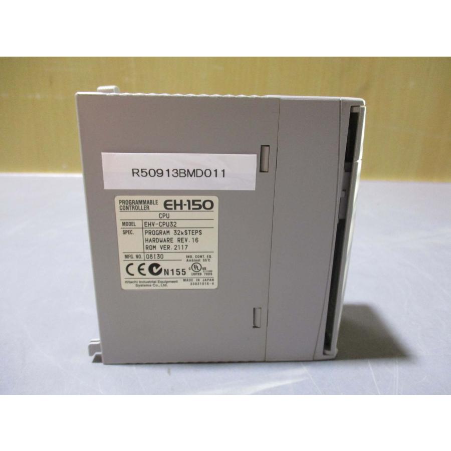 中古 HITACHI プログラマブルコントローラー EH-150 EHV-CPU32 中古 HITACHI プログラマブルコントローラー EH-150 EHV-CPU32