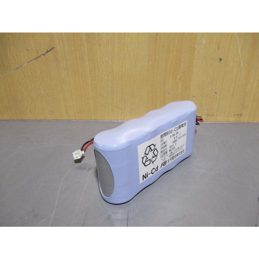 中古 古河電池 密閉形Ni-Cd蓄電池 4-D4.OH 2個(R50913DSE032
