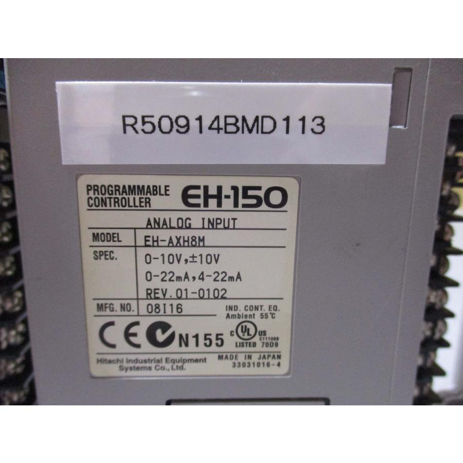 中古 HITACHI EH-AXH8M ANALOG INPUT MODULE ＜3個＞(R50914BMD113