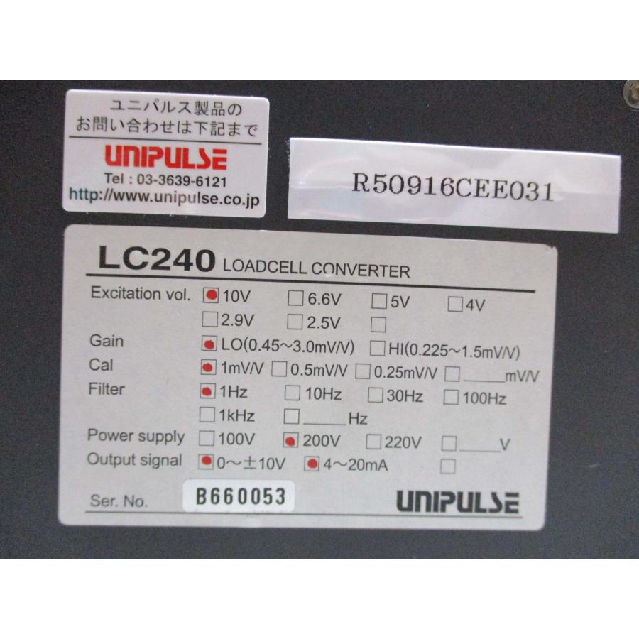 中古 UNIPULSE LOAD-CELL CONVERTER LC-240 低ドリフト・低ノイズロードセルコンバータ ...