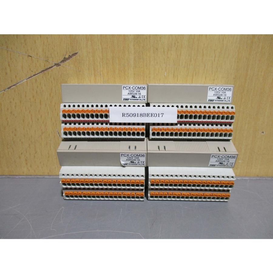 中古 TOGI PCX-COM36 コネクタ端子台 4個(R50918BEE017) : growdetrading Yahoo!ショップ ...