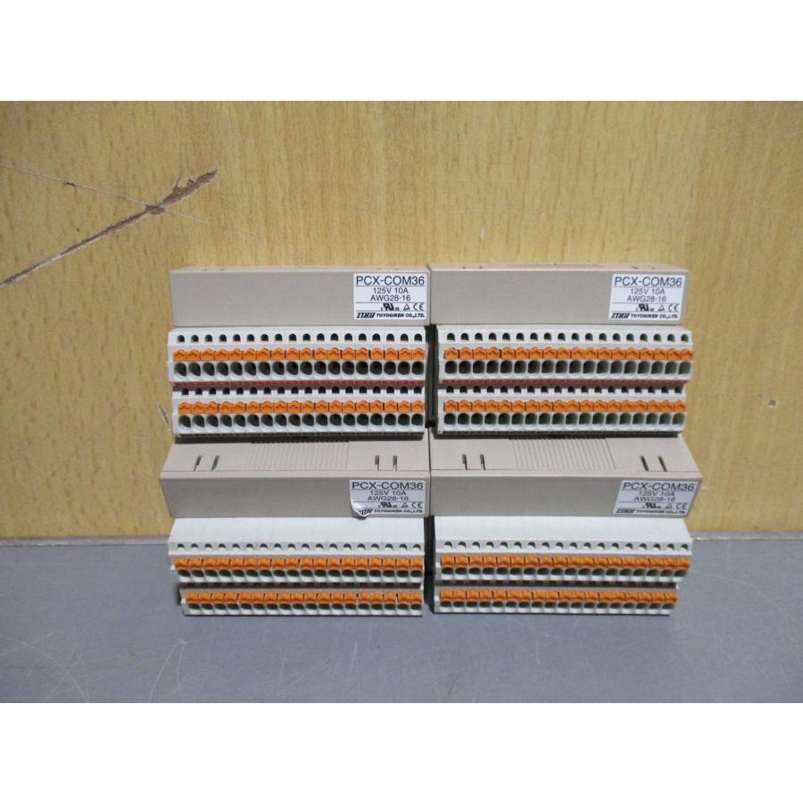 中古 TOGI PCX-COM36 コネクタ端子台 4個(R50918BEE017