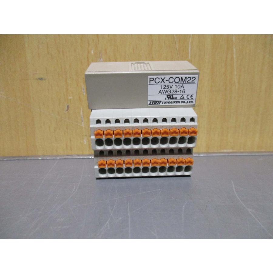 中古 TOGI PCX-COM22 コネクタ端子台 4個(R50918BEE039