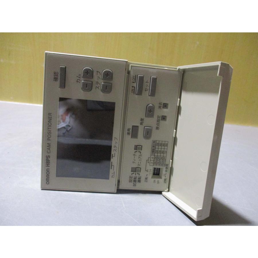 中古 OMRON H8PS-8AF カムポジショナ(R50918BSC036) : growdetrading