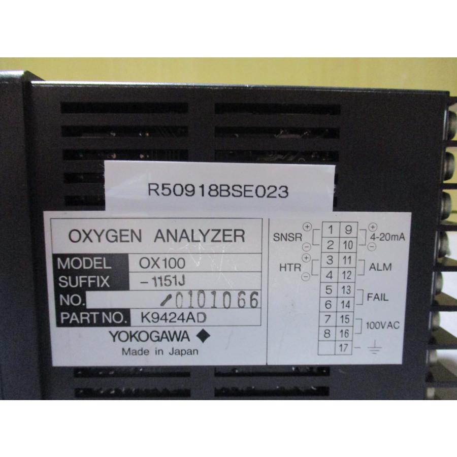中古 YOKOGAWA OX100-1151J OXYGEN ANALYZER(R50918BSE023) : growdetrading ...