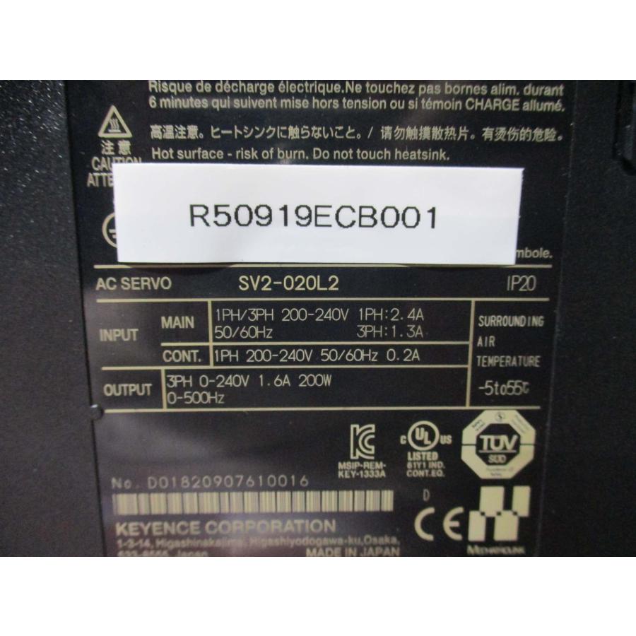 中古 KEYENCE SV2-020L2 ACサーボシステム 200Wモータ用 中古 KEYENCE SV2-020L2 ACサーボシステム 200Wモータ用
