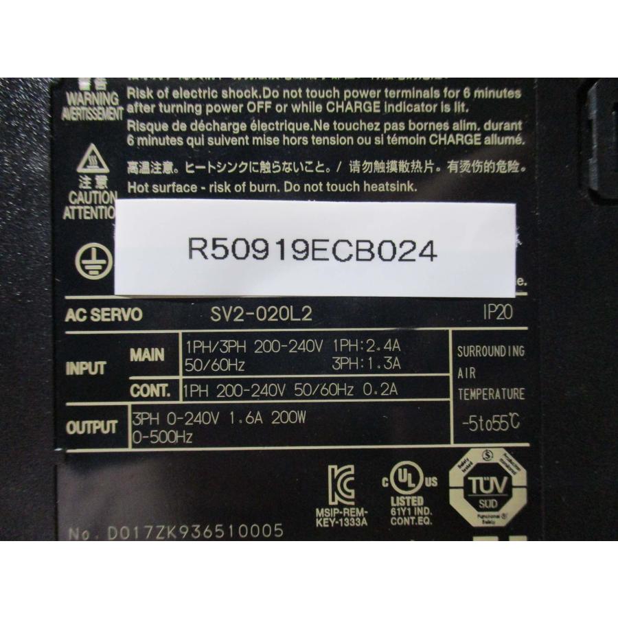 KEYENCE SV2-020L2 ACサーボシステム　200W キーエンス FA機器ドットコム / SV2-020L2 ACサーボシステム アンプ 三相