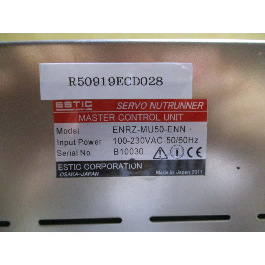 MU50個セット Z750FX/MK-2 ライトステー (右側) | 車種から,Z750FX-1/Z1000MK2