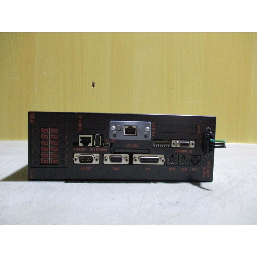 MU50個セット 中古 ESTIC ENRZ-MU50-ENN コントロールユニット(R50919ECD028