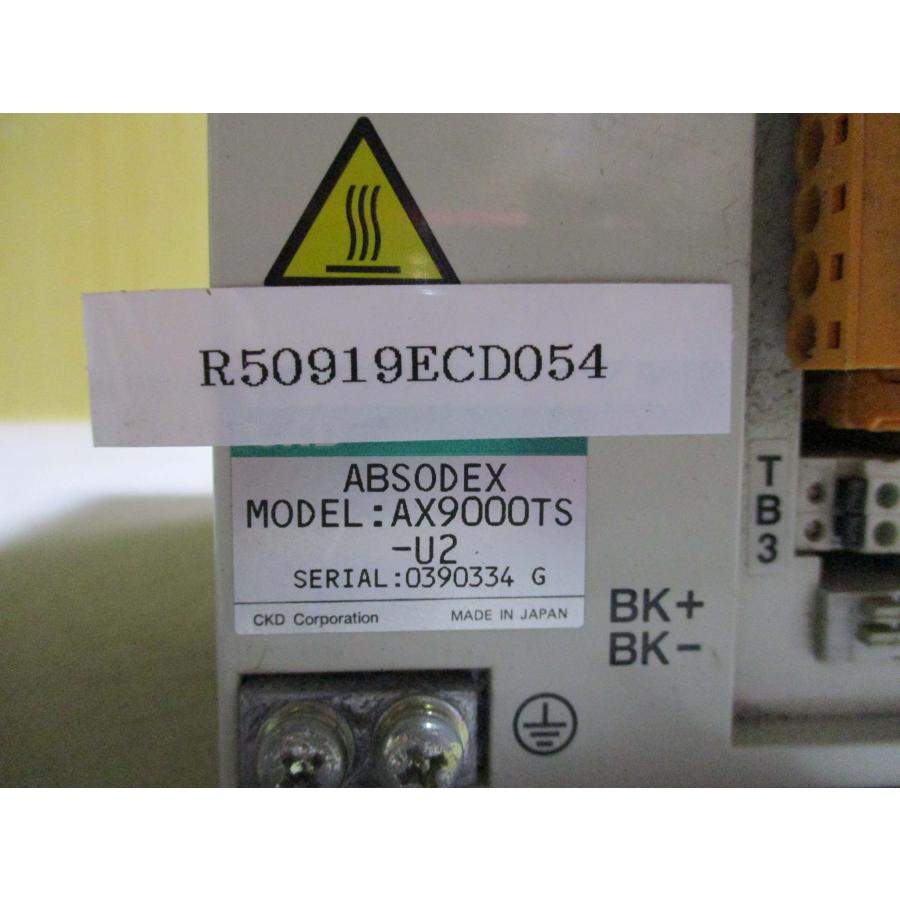 中古 CKD ABSODEX AX9000TS-U2(R50919ECD054) : growdetrading Yahoo