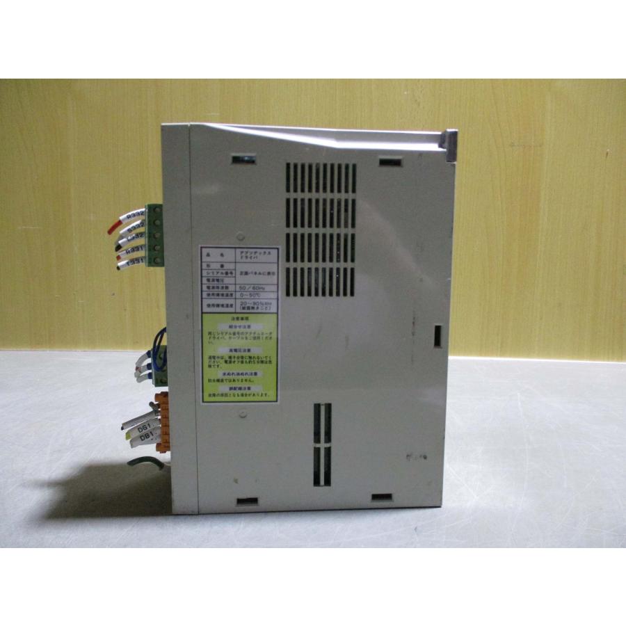 中古 CKD ABSODEX AX9000TS-U2(R50919ECD056) : growdetrading Yahoo