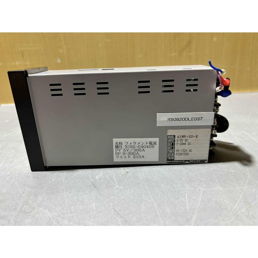 中古 M-SYSTEM 41MV-5D-K フィラメント(R50920DLE037