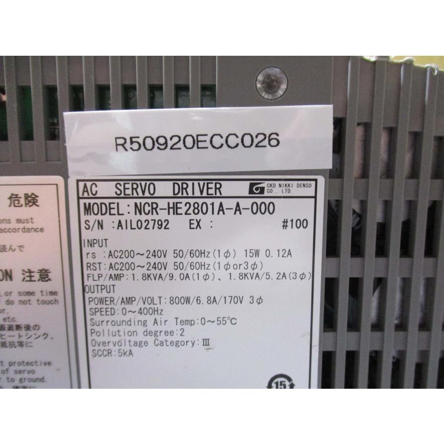 NIKKI DENSO サーボドライバー NCR-HE2801A-A-000