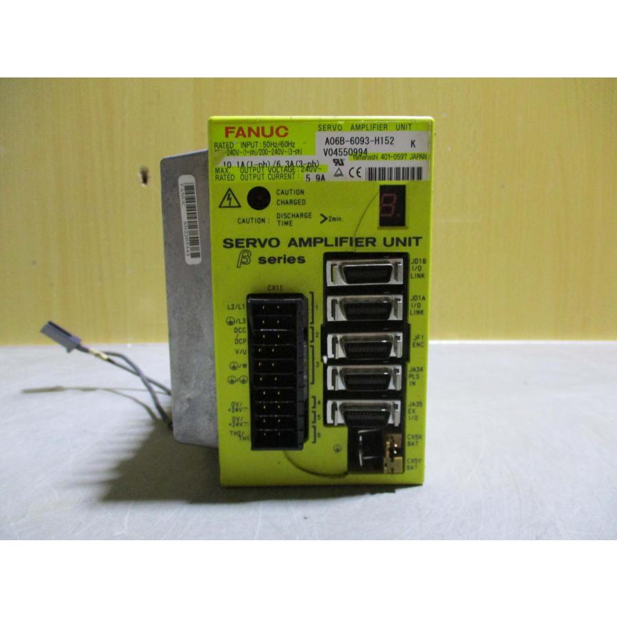 中古 FANUC SERVO AMPLIFIER UNIT A06B-6093-H152(R50920ECE025 中古 FANUC SERVO AMPLIFIER UNIT A06B-6093-H152(R50920ECE025