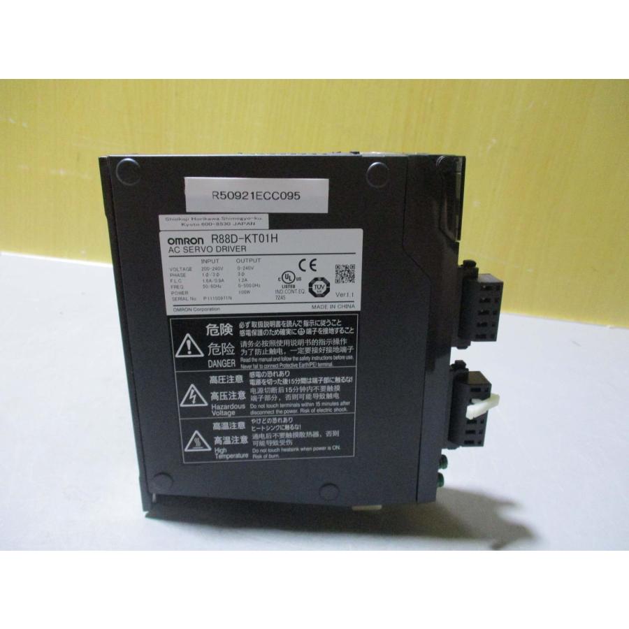 中古 OMRON R88D-KT01H サーボモータ ドライバ(R50921ECC095